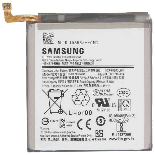 Samsung batteria litio - samsung,
