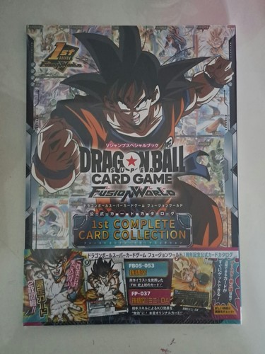 Dragon ball fusion - world,