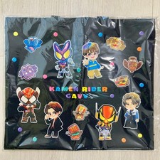 Borsa Kamen Rider Gav