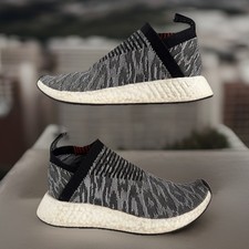 Adidas NMD_CS2 Primeknit