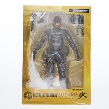 Play Arts Kai Metal Gear Solid