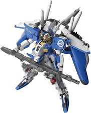 MG Mobile Suit Gundam Sentinel