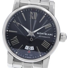 Orologio uomo automatico - orologio,