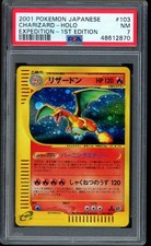 2001 Pokemon Charizard