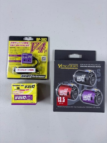 Yokomo drift servo motore - yokomo,