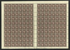 M2165 Australia 1941 SG187 -