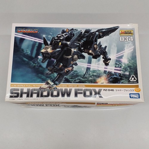 Takara tomy zd070 volpe - zd070,