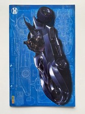 BATMAN 8 - VARIANT COVER