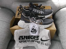 Nike Space Hippie 01