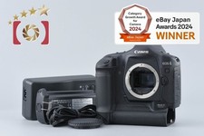 Corpo fotocamera reflex digitale Canon EOS-1D Mark II 8,2 MP [molto buono]