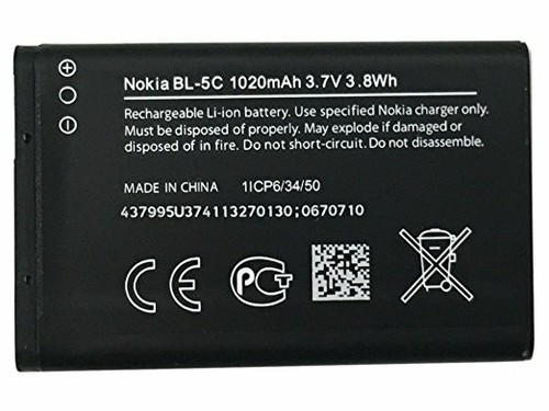 100 original nokia - 100%, batterie