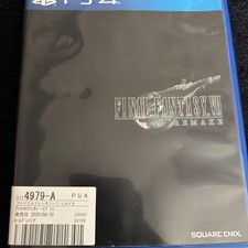 PS4 Final Fantasy 7 Remake