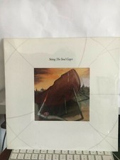 STING "THE SOUL CAGES" VINILE LP SIGILLATO