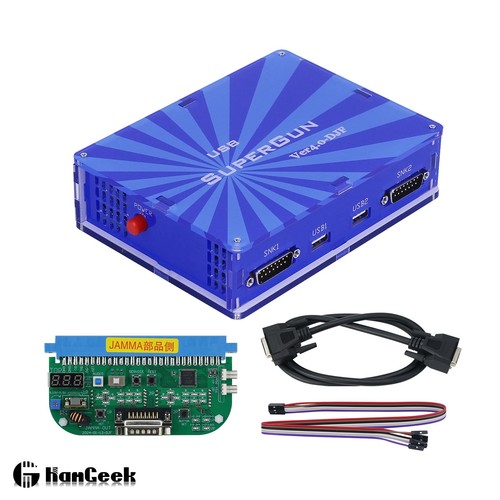 Serie usb supergun cbox - usb, supergun/cbox