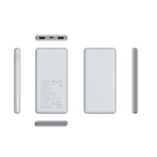 XIAOMI POWER BANK LITE 22.5W