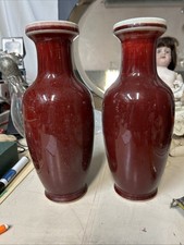 Coppia Vasi Cinesi  Jingdezhen Anni 50/70