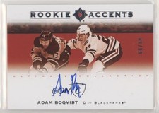 Upper Deck Ultimate Collection