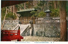 Nikko Mihoto e Inukimon