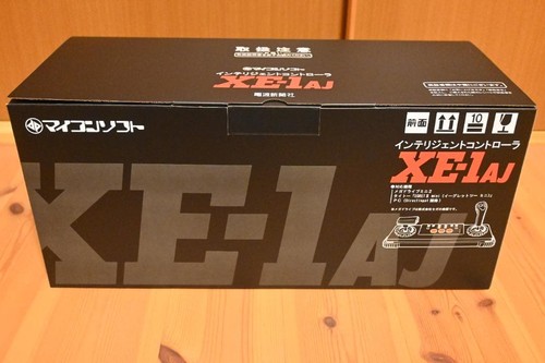 Sharp x68000 controller - sharp,