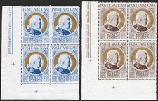 Vaticano 1951 Papa oro, serie