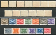 ERITREA 1939/1940 - ** (Catalogo Sassone n.° TX 1/13)