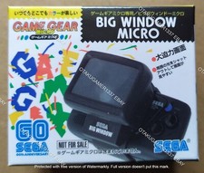 Game gear micro big window - micro,