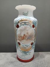 vase en opaline scène galante