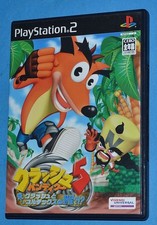 Crash Bandicoot 5 - Sony