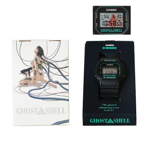 Ghost the shell - shell, g