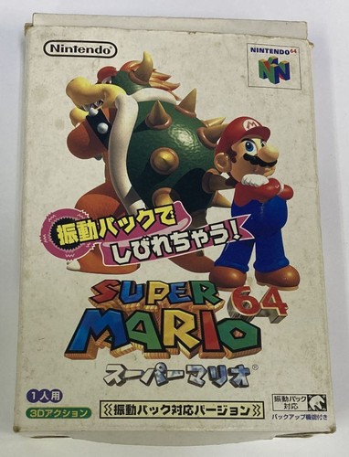 Nintendo super mario - 64, 64