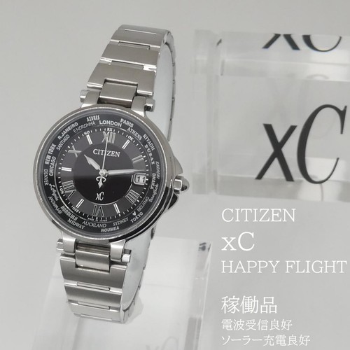 Orologio polso uomo citizen - orologio,