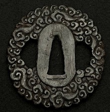 A1997 Guida Spada Giapponese