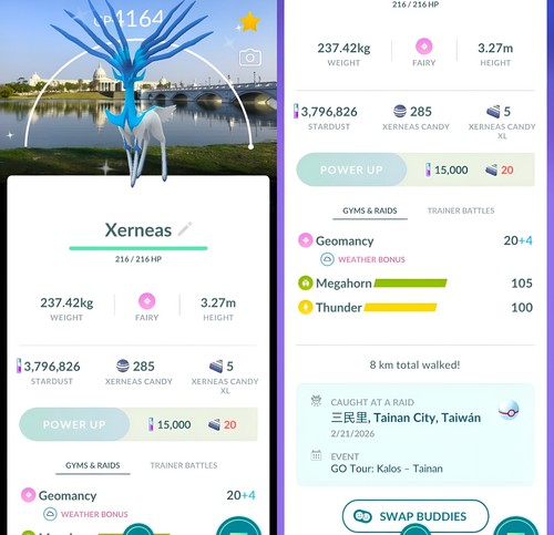 Shiny xerneas livello - shiny, 50