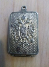 Ww1 rara piastrina - rara, da