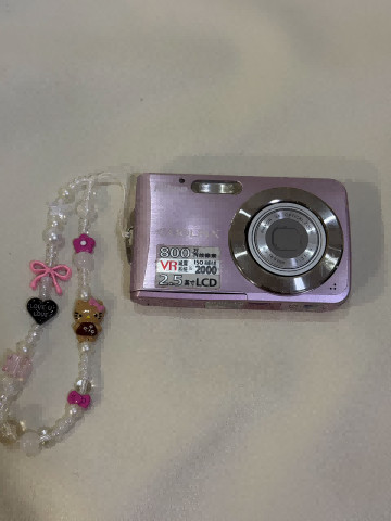 Nikon coolpix s210 - s210, rosa