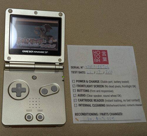 Nintendo game boy advance - game,