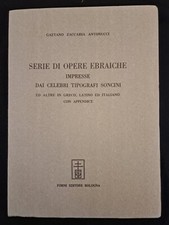 Serie di Opere Ebraiche -