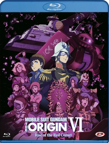 Mobile suit gundam the - mobile,