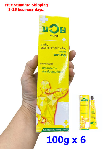 Crema 100g namman muay - namman,