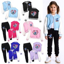 Giacca da baseball bambino