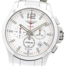 Orologio Uomo LONGINES