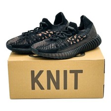HQ6319 Adidas Yeezy Boost 350