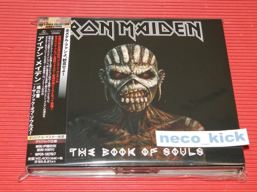 5gt 2015 iron maiden - 2015,