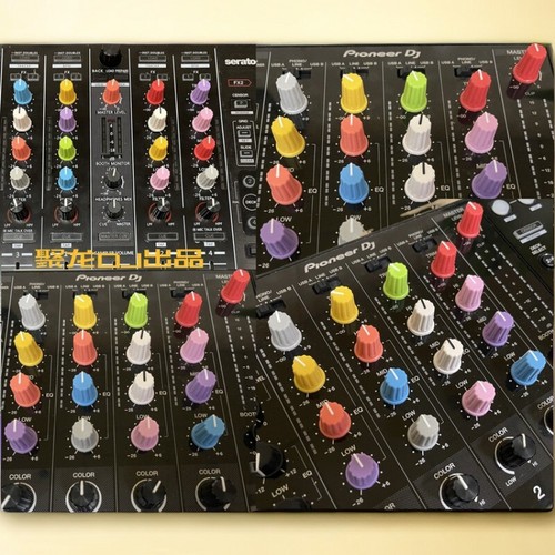 Tappi pomello multicolore - , eq
