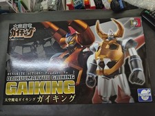 EVOLUTION TOY DYNAMITE ACTION No.02 GAIKING