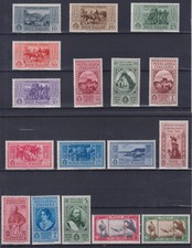Regno italia 1932 - d'italia,