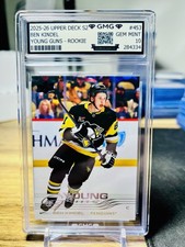 2025-26 Upper Deck S2 Ben