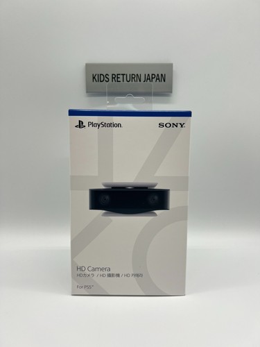 Sony ps5 camera playstation - ps5, hd