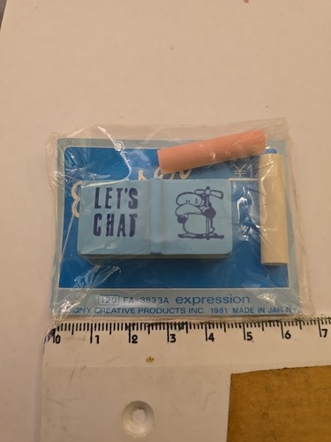 Vecchia eraser gommina - eraser,