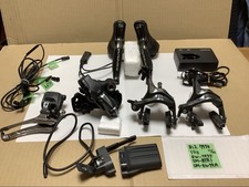 Gruppo SHIMANO DURA-ACE Di2